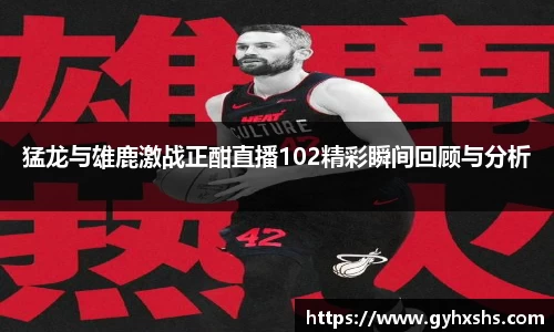 星空·综合体育