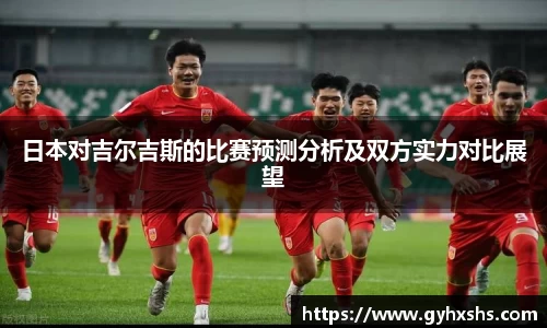 星空·综合体育