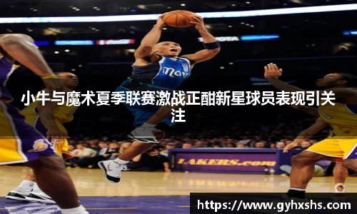 星空·综合体育官方网站