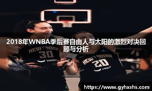 星空·综合体育