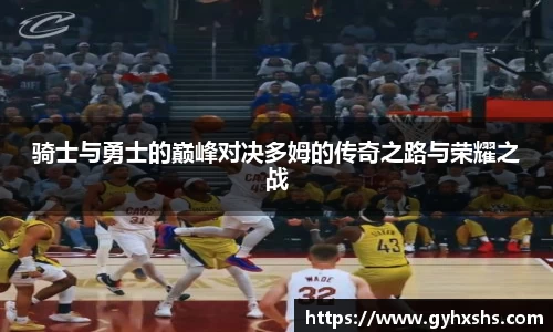 星空·综合体育