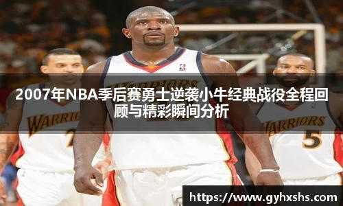 星空·综合体育