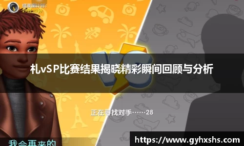 星空·综合体育官方网站