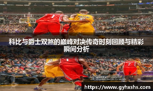 星空·综合体育官方网站