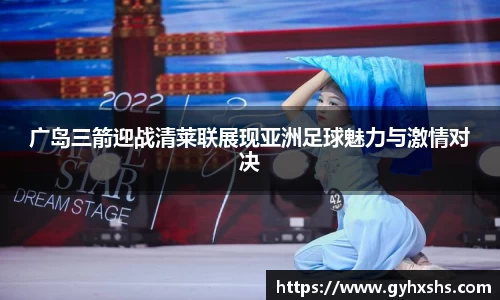 星空·综合体育官方网站