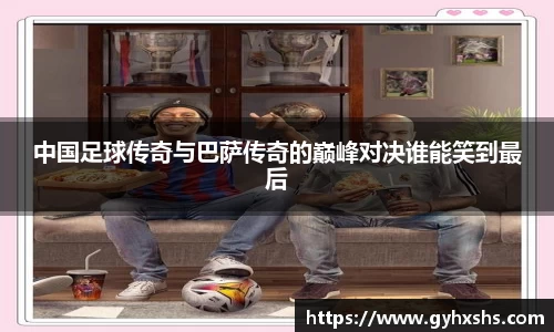 星空·综合体育官方网站