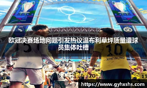 星空·综合体育官方网站