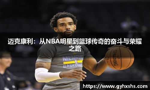 星空·综合体育