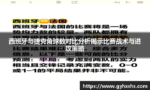 星空·综合体育官方网站