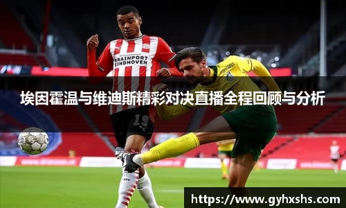 星空·综合体育