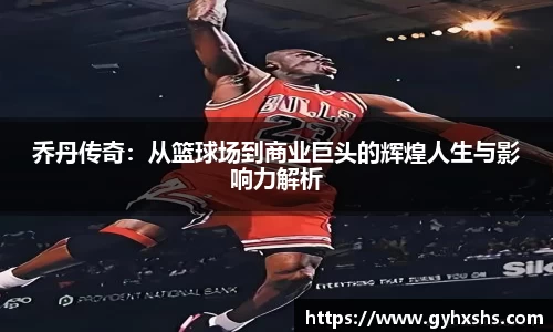 星空·综合体育官方网站