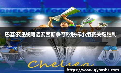 星空·综合体育