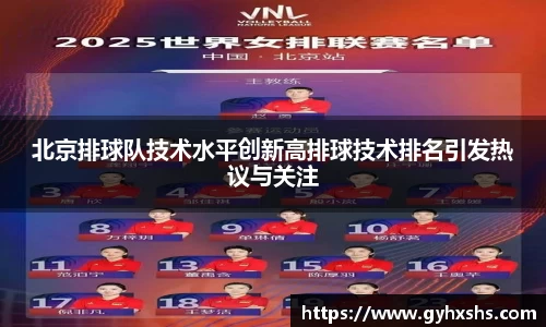 星空·综合体育