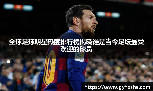 星空·综合体育