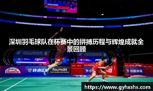 星空·综合体育官方网站