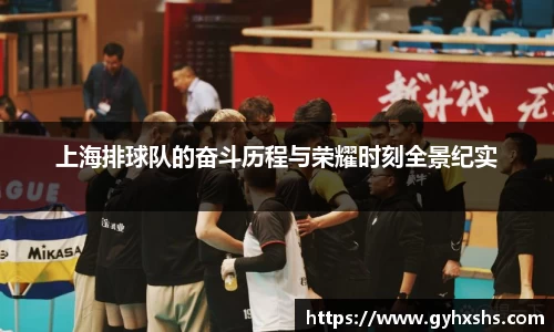 星空·综合体育