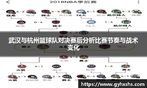 星空·综合体育